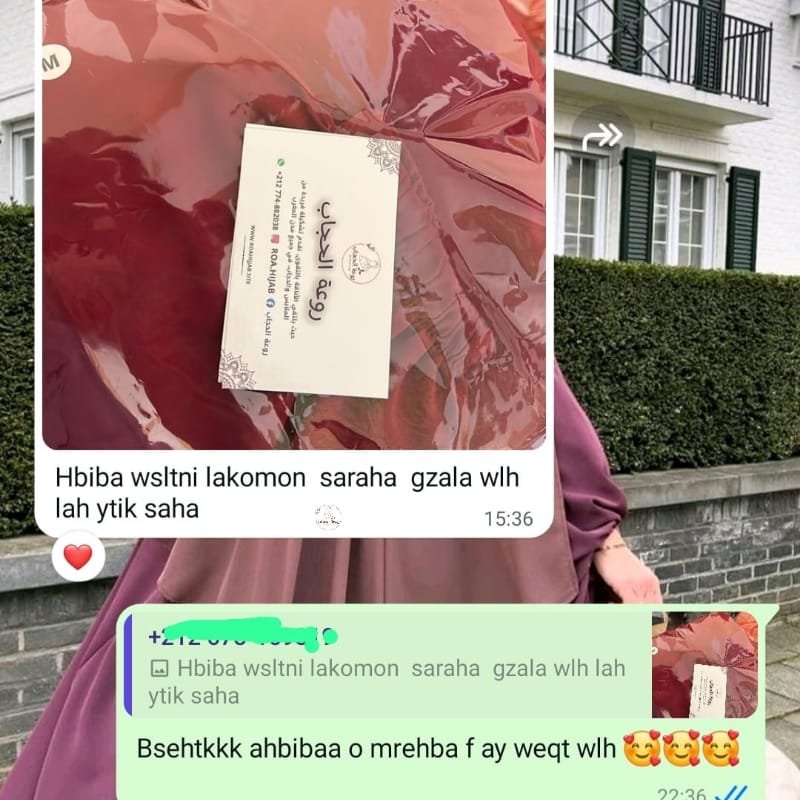 WhatsApp Image 2026-01-16 at 15.14.20 (1)