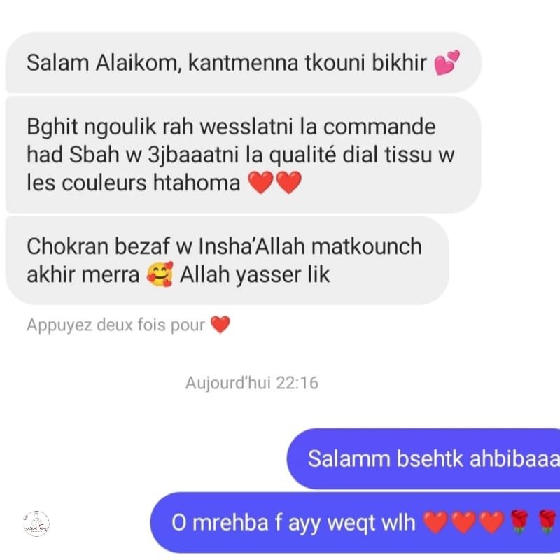 WhatsApp Image 2026-01-16 at 15.14.20 (2)