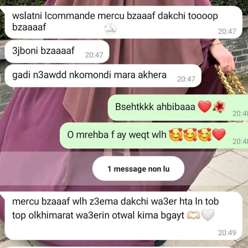 WhatsApp Image 2026-01-16 at 15.14.21